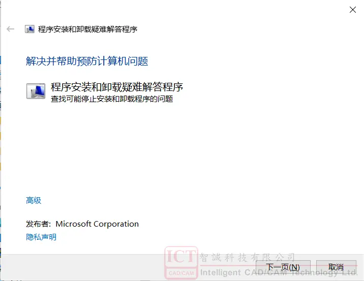 solidworks画一个长方体,我怎么从长方体